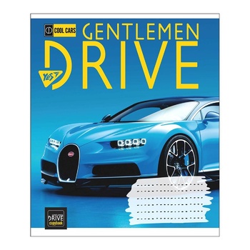Зошит 48 кл YES Gentlemen Drive, 764755 2