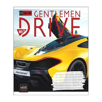 Зошит 48 кл YES Gentlemen Drive, 764755 3
