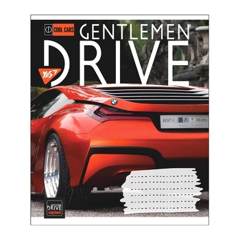 Зошит 48 кл YES Gentlemen Drive, 764755 4