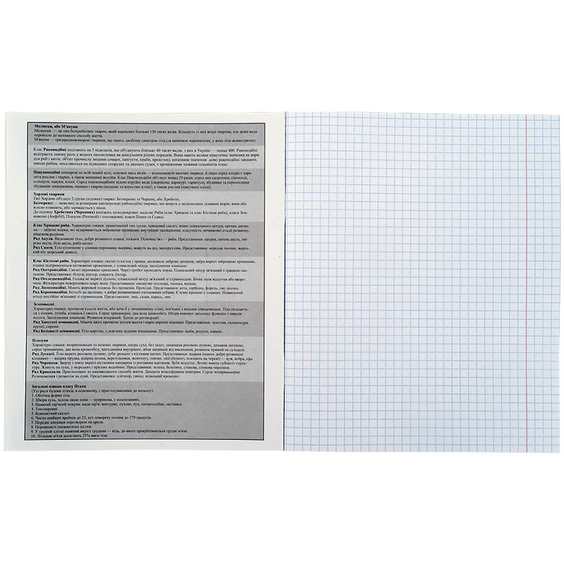 Зошит 48  кл, Предметка - Біологія, об. лак, Classic, K21-240-01 2