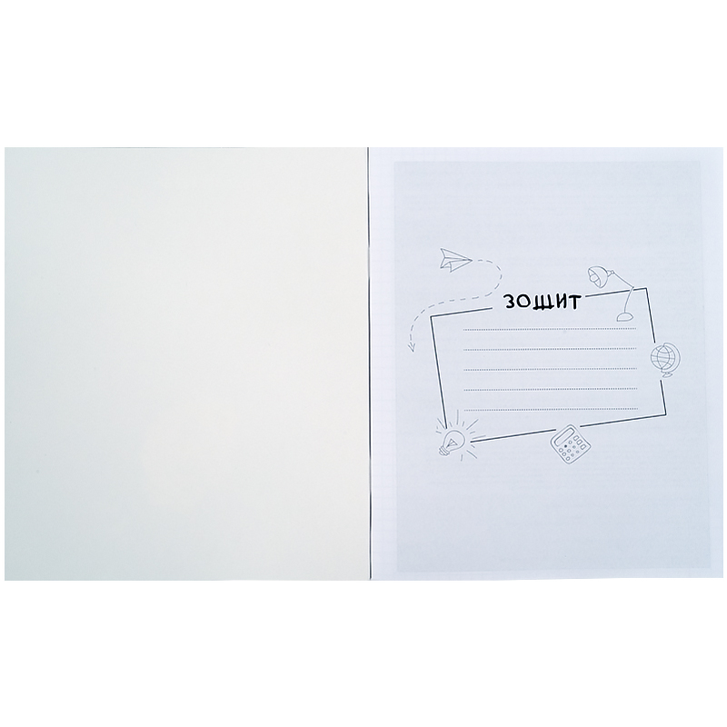 Тетрадь 48 кл, Предметка - География, об. лак, Classic, K21-240-05 1