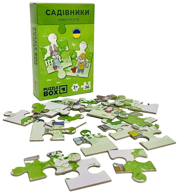 Набір пазлів "Садівники" 36 елементів, PB06