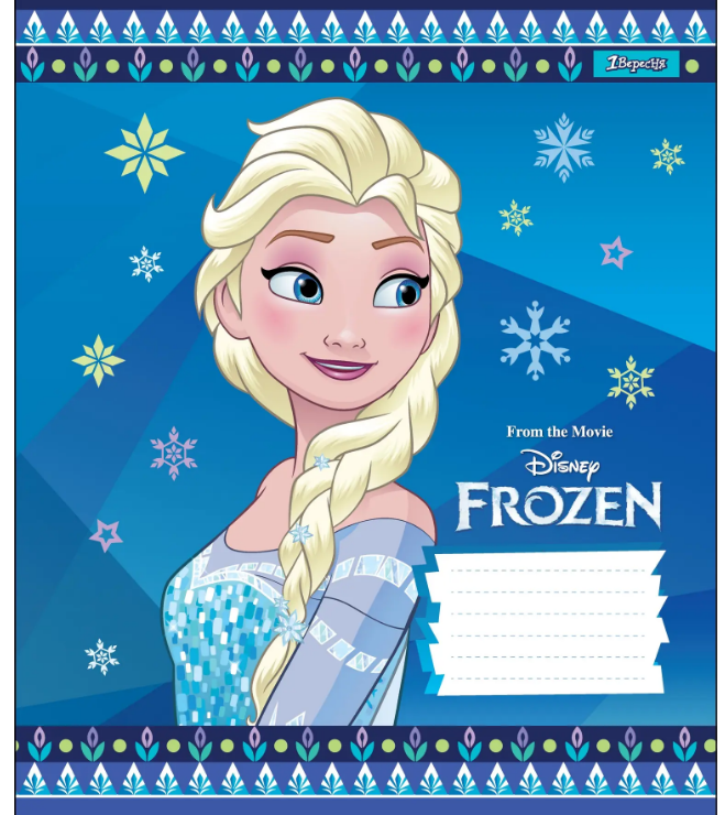 Тетрадь 12 кос. 1В Frozen, 764454 3