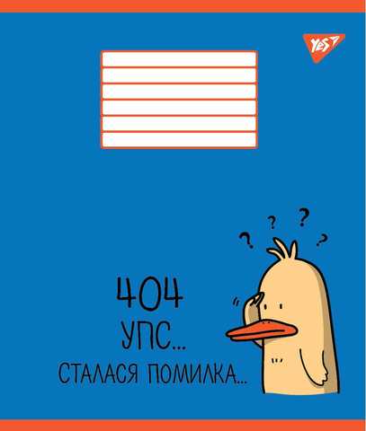 Зошит 24 лін. YES Joke,764999 2