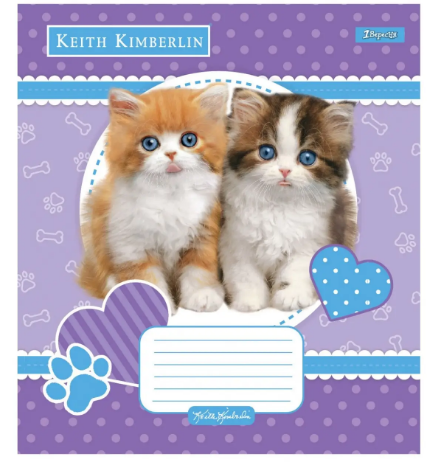 Тетрадь 12 кос. 1В Keith Kimberlin. Pet portrait, 765336 3
