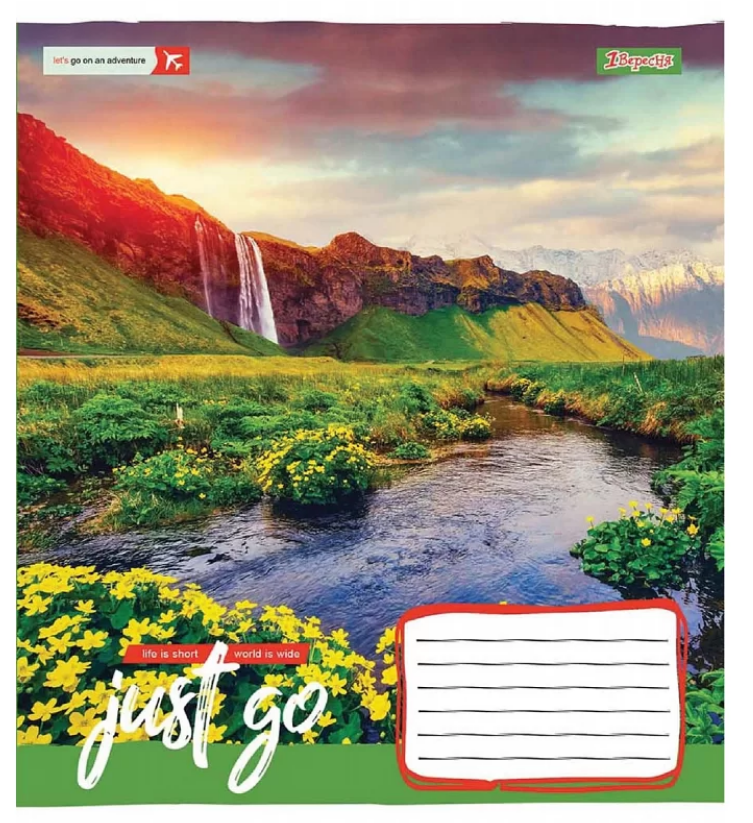 Тетрадь 24 лин. 1В Just go, 765449 3