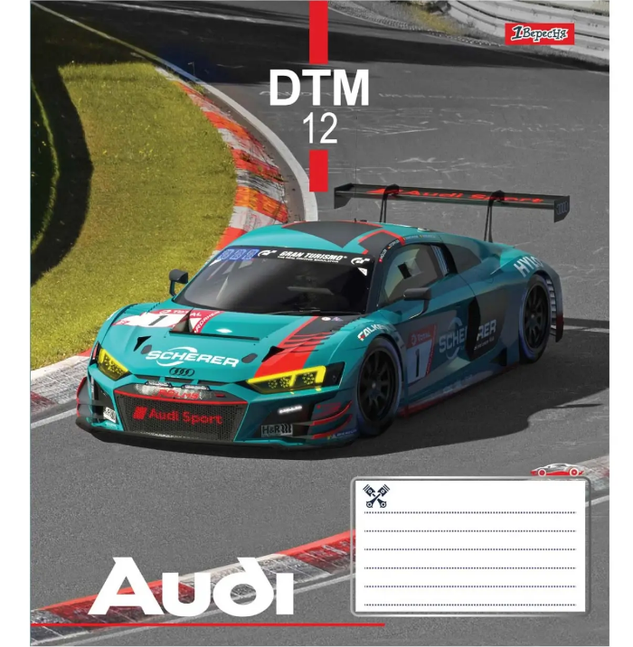 Зошит 48 кл. 1В Racing car, 764943 4