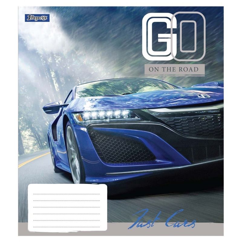 Зошит 60 лін. 1В Go on the road, 764964 2