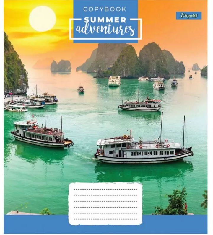 Зошит 60 кл. 1В Summer adventures, 765480 3