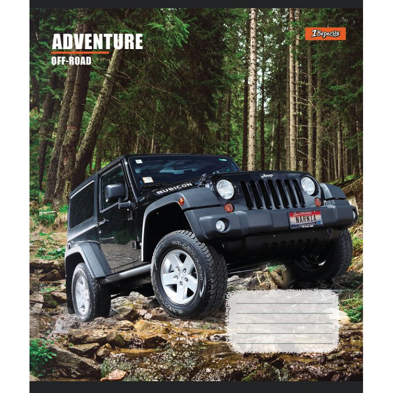 Тетрадь 60 лин. 1В Adventure off-road, 764961 1