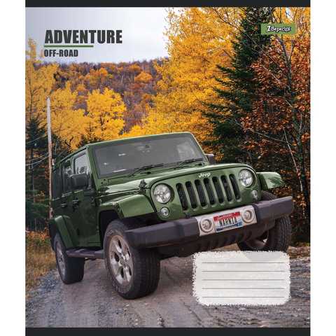 Тетрадь 60 лин. 1В Adventure off-road, 764961 4