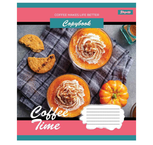 Зошит 96 кл. 1В Coffee time, 765487 1