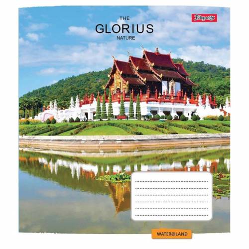 Зошит 96 кл. 1В Glorius nature, 765488 2