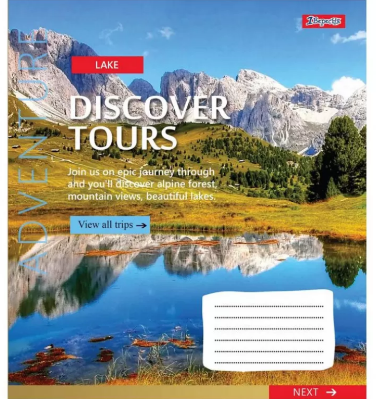 Зошит 48 кл. 1В Discover tours, 765462 1