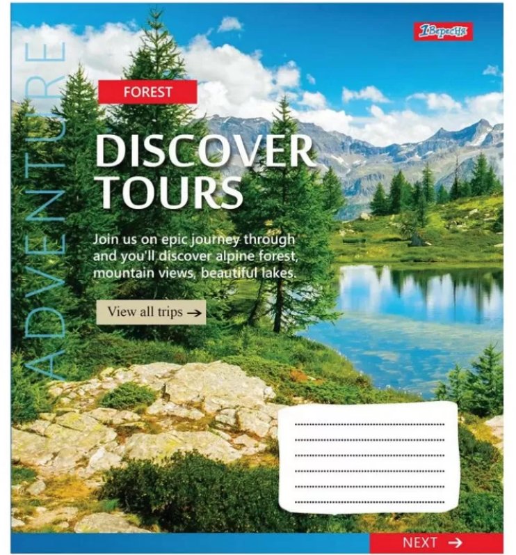 Зошит 48 кл. 1В Discover tours, 765462 2