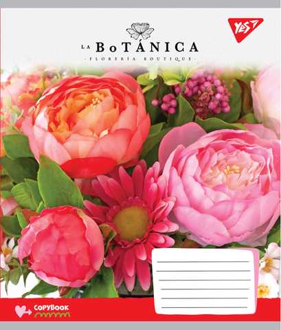 Зошит 48 кл YES La botanica, 765546 1