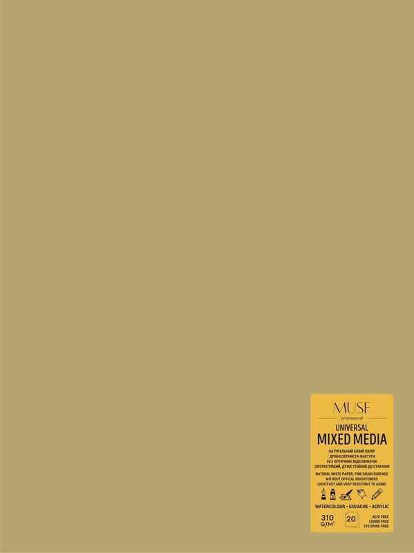 Блок для змішаних технік малювання, 300*400 20 арк., 310г/м2, "Muse" (8426)