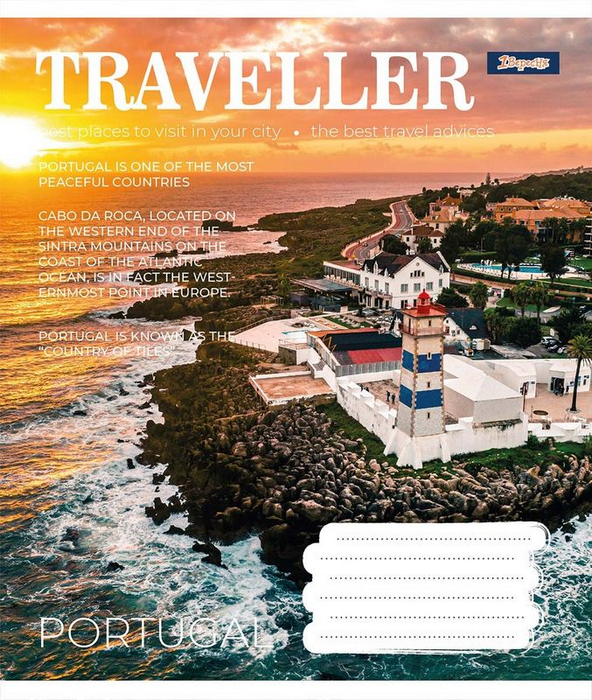 Тетрадь 24 лин. 1В Traveller, 766387