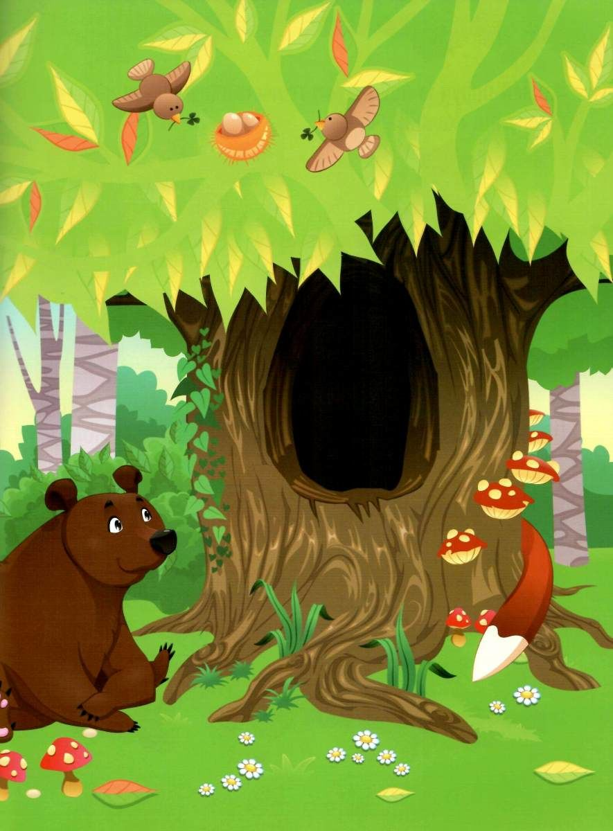 Книга "Граючи розвиваємось. Яскраві пори року. Інтерактивна книжка з наліпками" (у), 04225 2