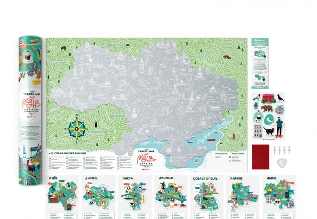 Скретч карта "Travel Map Родная Украина" 60*40 см (укр. язык), UAR, ТМ "1Dea.me" 4