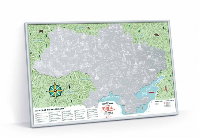 Скретч карта "Travel Map Родная Украина" 60*40 см (укр. язык), UAR, ТМ "1Dea.me"