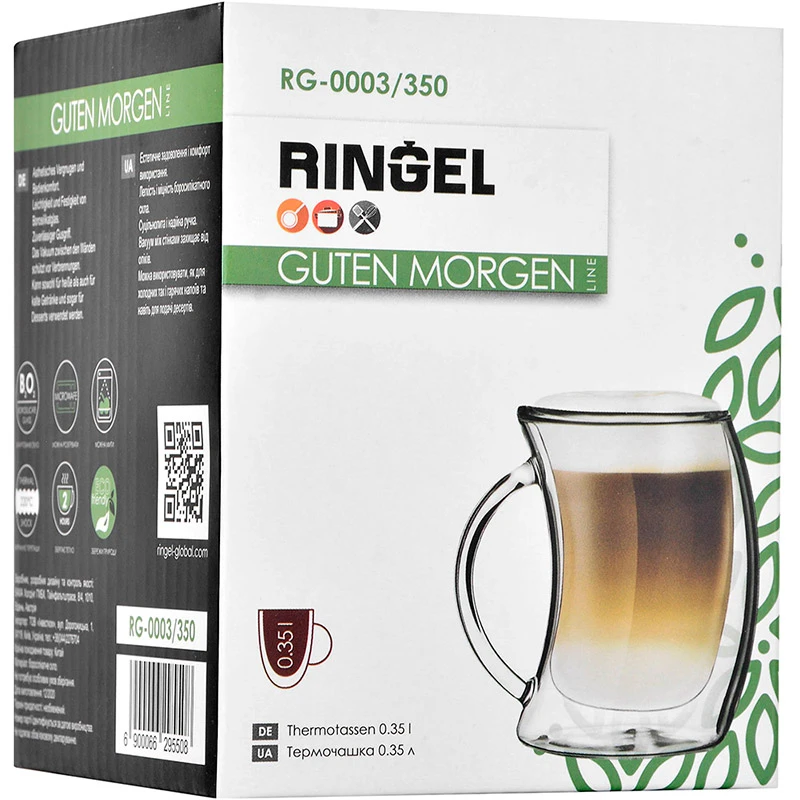 Чашка Guten Morgen, 350 мл, подвійна стінка, RG-0003/350 Ringel 2