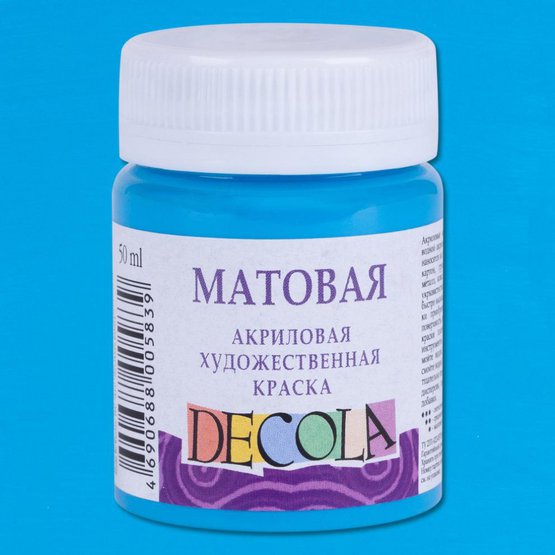 Фарба акрилова Decola 50 мл небесно- блакитна матова 1
