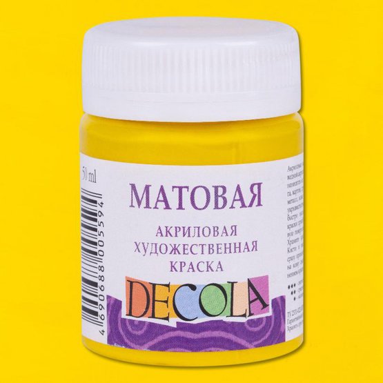 Фарба акрилова Decola 50 мл жовта світла матова 1