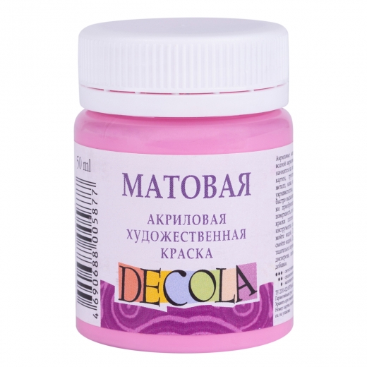 Фарба акрилова Decola 50 мл рожева матова
