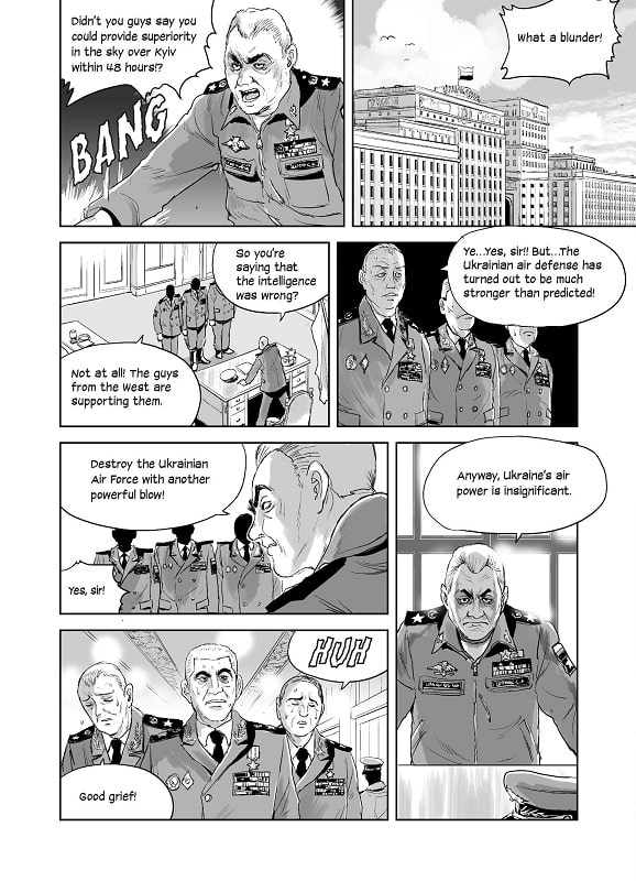 Книга комикс "Манга. Art: The Ghost of Kyiv. Matsuda HI" (а) (9346) 2