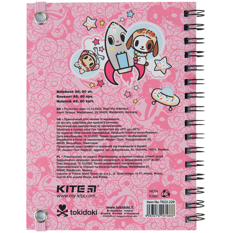 Блокнот А6, 80 арк."Tokidoki", вирубка, спіраль, TK23-229 3
