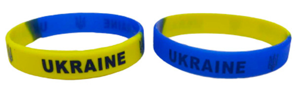 Браслет силиконовый "Украина" яркий 202*12 мм, 366-1