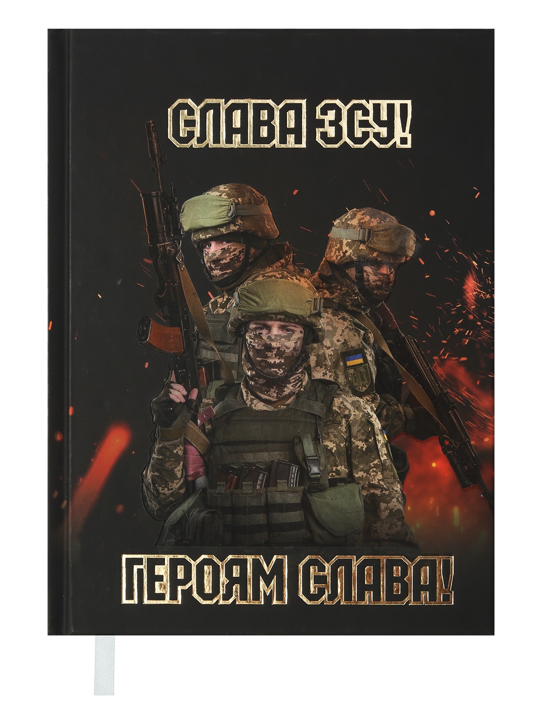 Щоденник датований A5, 2024, Heroes, чорно-бордовий, BM.2189-81