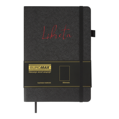 Блокнот діловий Libreta А5 96 арк. чистий, обкл. штучна шкіра, чорний, BM.295017-01 1