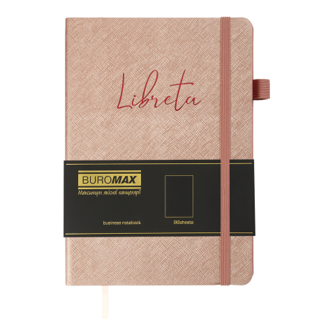 Блокнот деловой Libreta А5 96 л. чистый, обл. искусственная кожа, бежевый, BM.295017-28 1