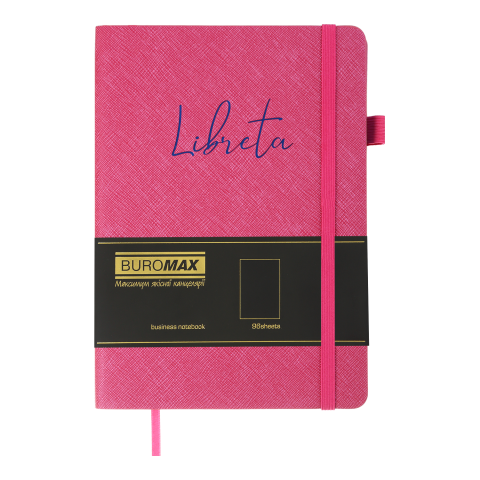 Блокнот діловий Libreta А5 96 арк. чистий, обкл. штучна шкіра, малиновий, BM.295017-29 1