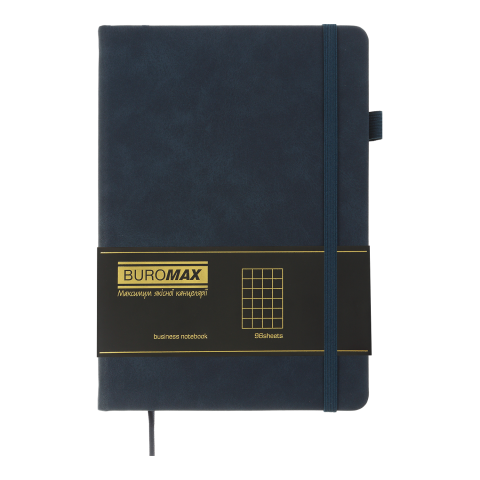 Блокнот деловой Smarti А5 96 кл. клетка, обл. искусственная кожа, синий, BM.295113-02 1