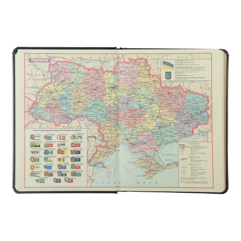 Щоденник недатований Ideal, A5, 288 стр., коричневий, BM.2049-19 1