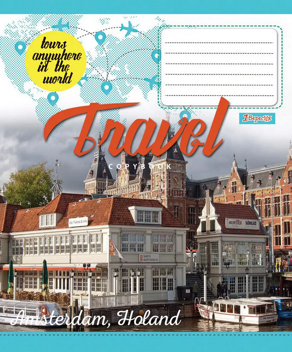 Зошит 96 лін. 1В Travel, 764184 1