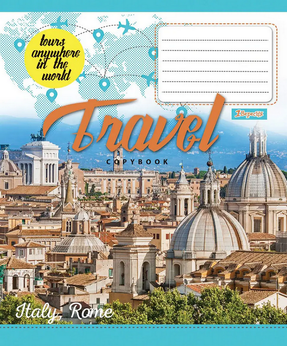 Зошит 96 лін. 1В Travel, 764184 2