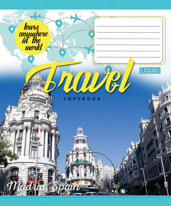 Зошит 96 лін. 1В Travel, 764184 3
