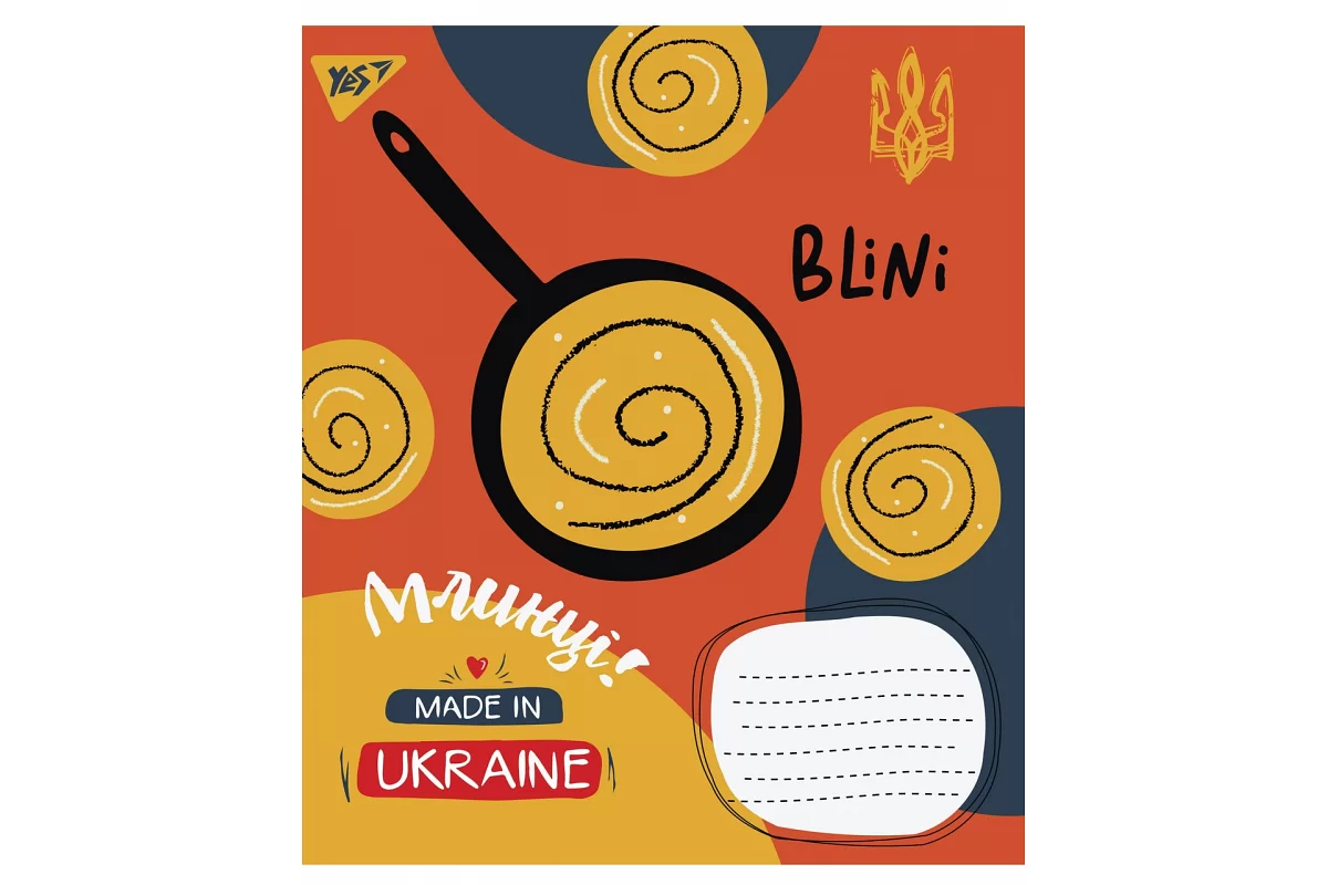 Зошит 24 кл. YES Made in Ukraine, 765888 2