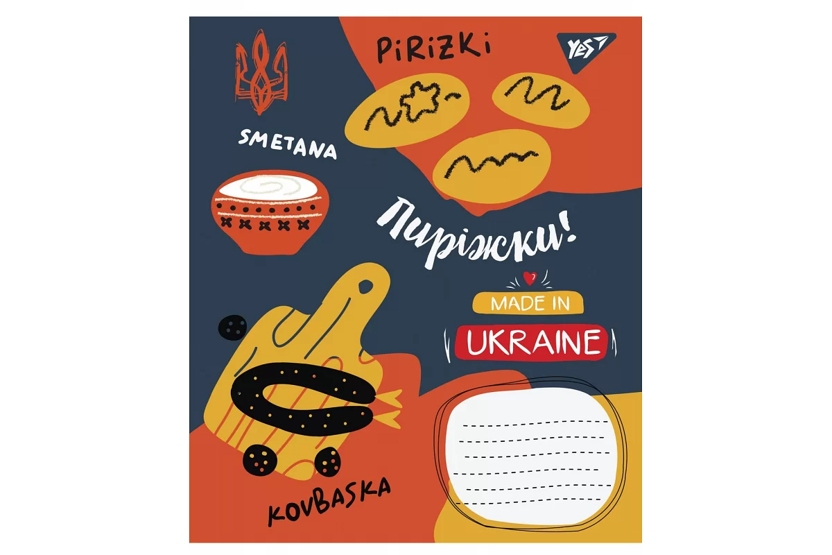 Зошит 24 кл. YES Made in Ukraine, 765888 4