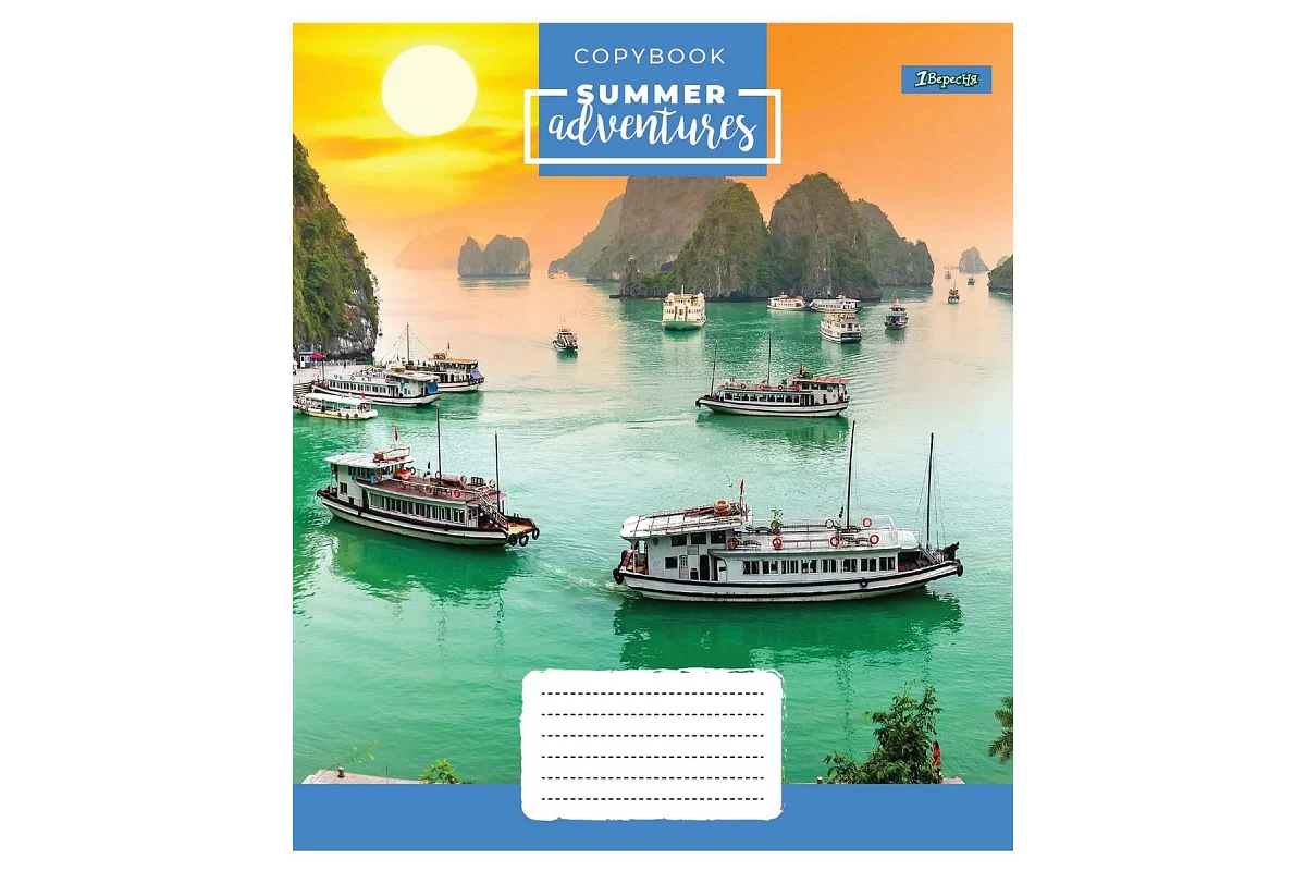 Тетрадь 36 кл. 1В Summer adventures, 765457 1