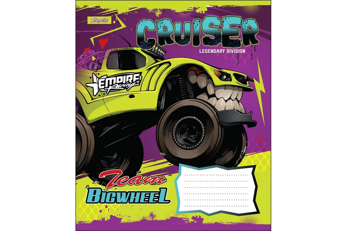 Тетрадь 48 кл 1В Cruiser, 764628