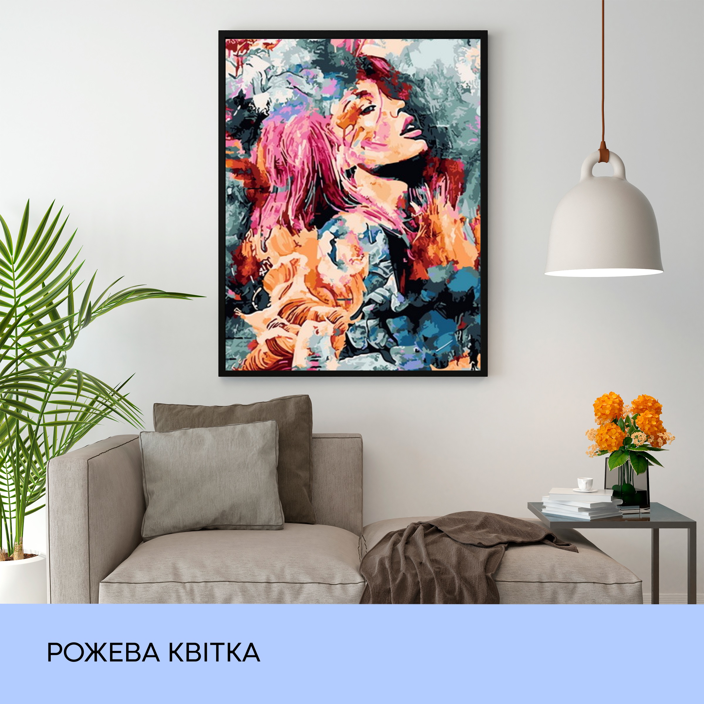 Набір для розпису по номерах "Рожева квітка" 40*50 см, IDEA2-GX26747, ТМ "99IDEAS" 2