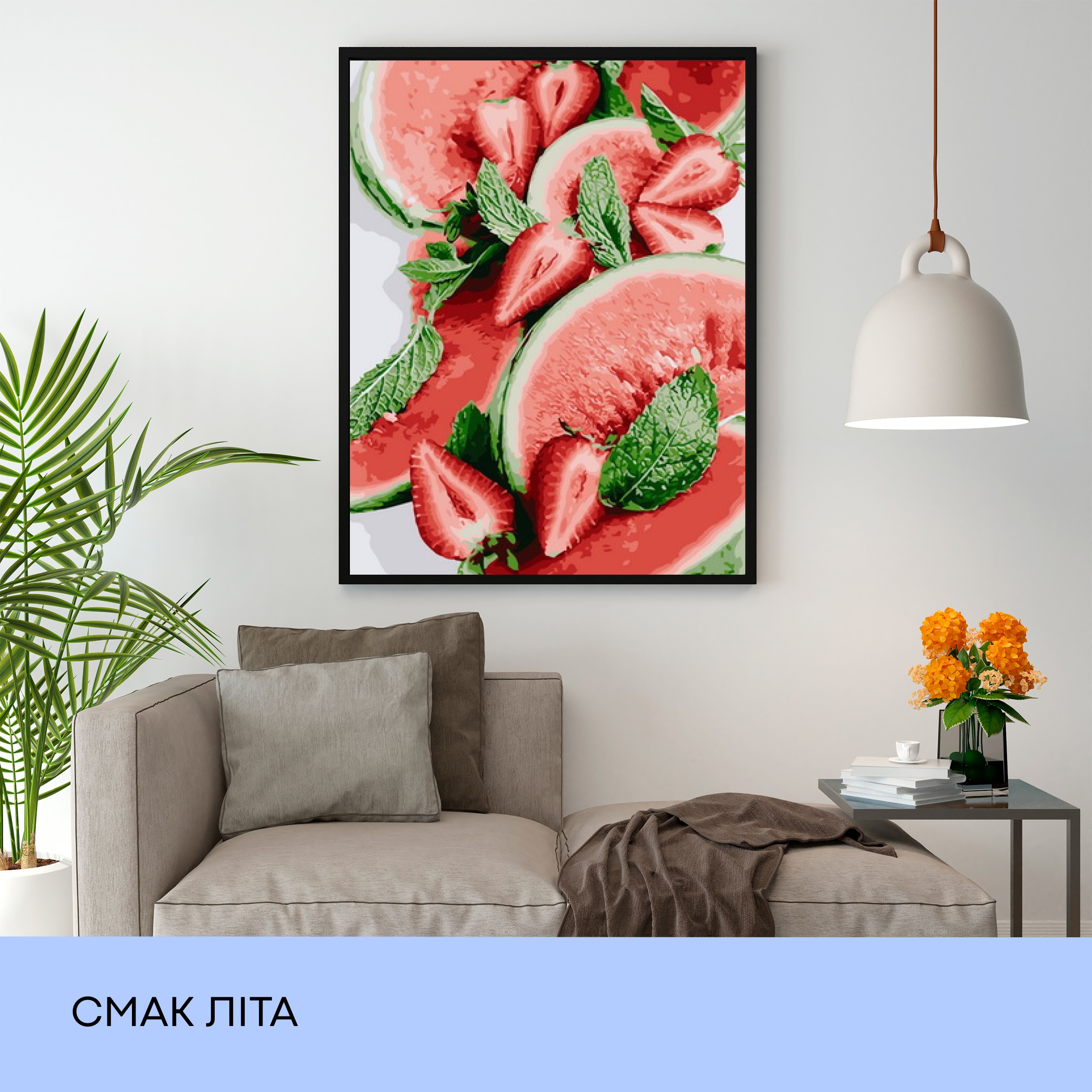 Набір для розпису по номерах "Смак літа" 40*50 см, IDEA2-GX30221, ТМ "99IDEAS" 2