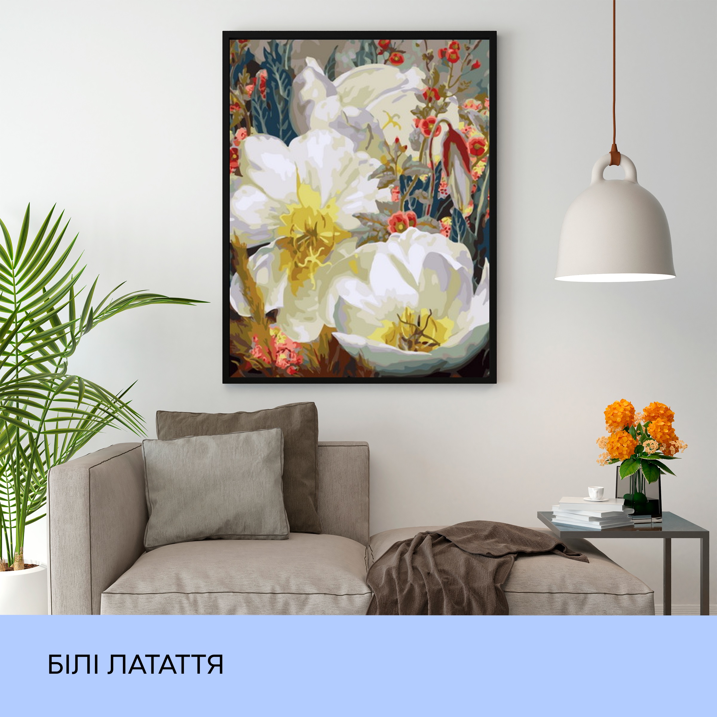 Картина по номерам "Белые кувшинки" 40*50 см, IDEA2-GX33524, ТМ "99IDEAS" 2