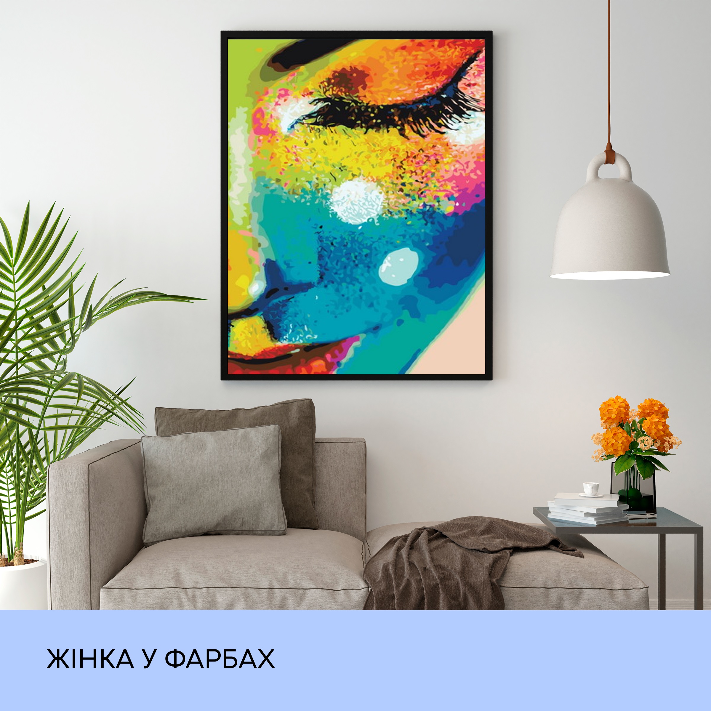 Набір для розпису по номерах "Жінка у фарбах" 40*50 см, IDEA2-GX21715, ТМ "99IDEAS" 2
