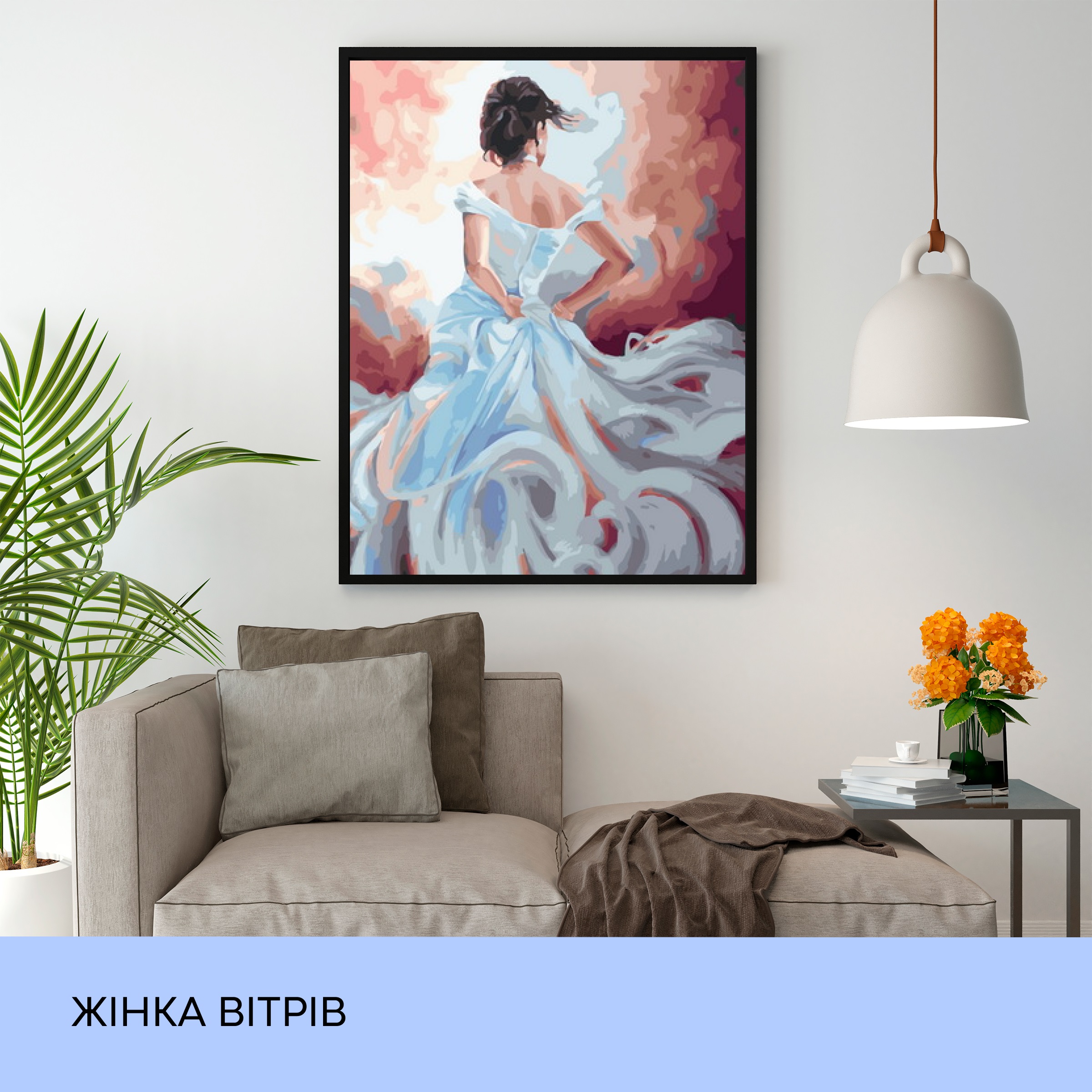 Набір для розпису по номерах "Жінка вітрів" 40*50 см, IDEA2-GX34007, ТМ "99IDEAS" 2